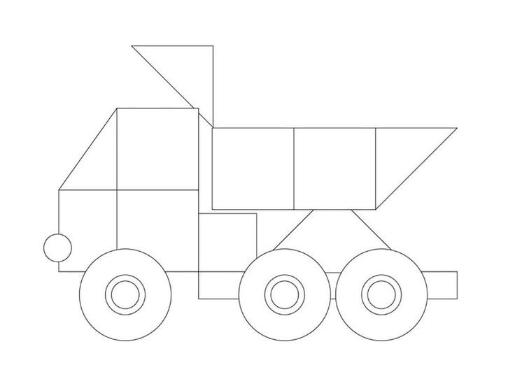 Машинка из геометрических фигур