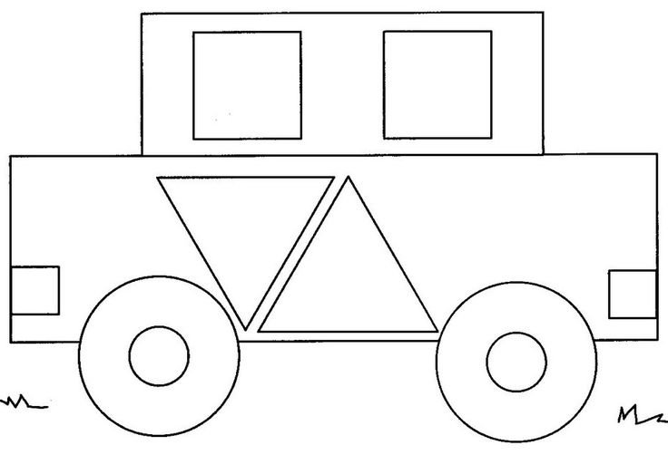 Машинка из геометрических фигур