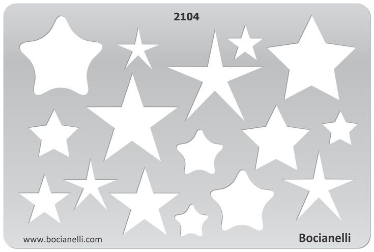 Трафарет звезды разных размеров