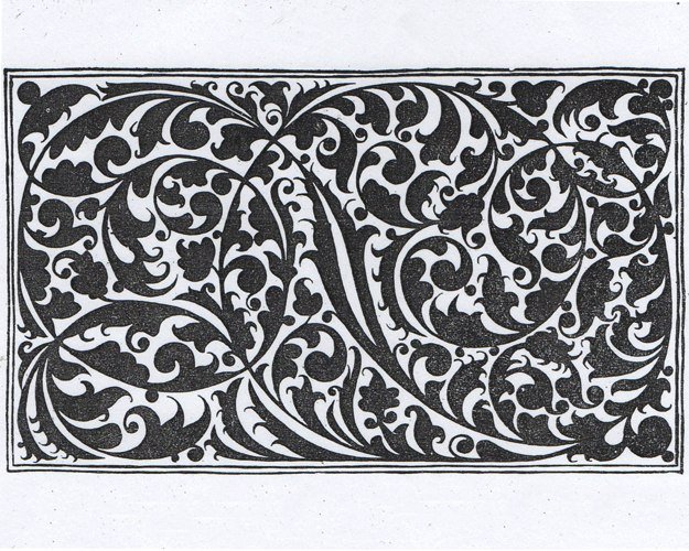 Дагестанский орнамент Кубачи