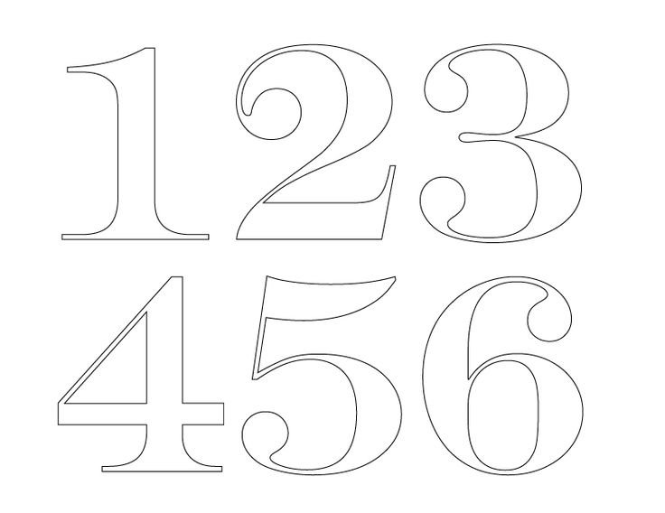 Красивые цифры для вырезания