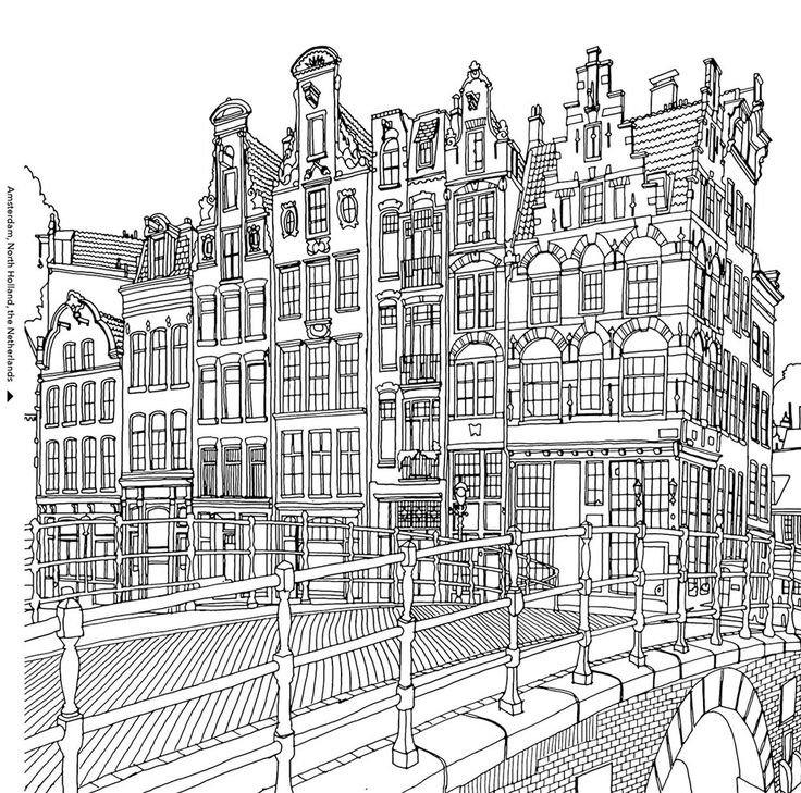 Раскраска "город"