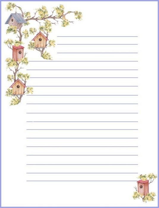 Шаблон письма