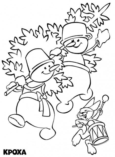 Снеговик и елка раскраска для детей