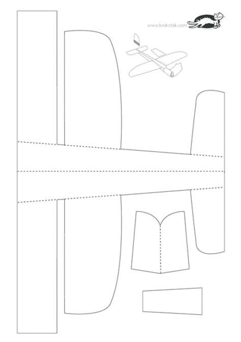 Объемный самолет из картона