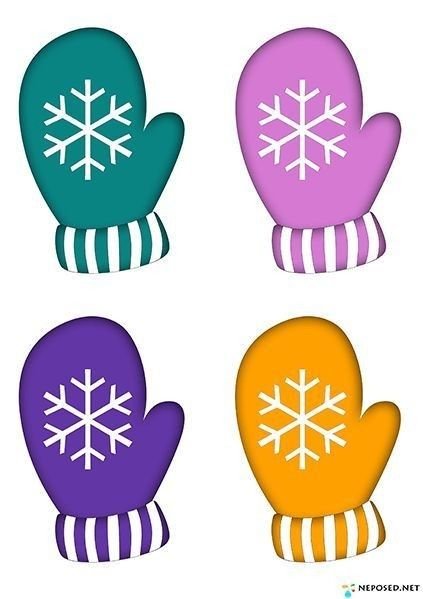 Варежки для вырезания