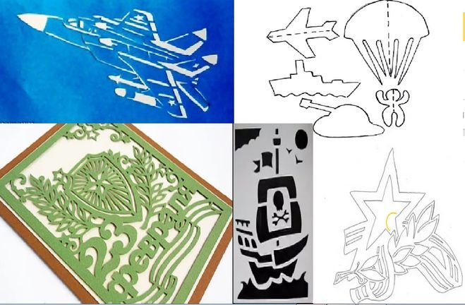 Шаблон 23 февраля для вырезания