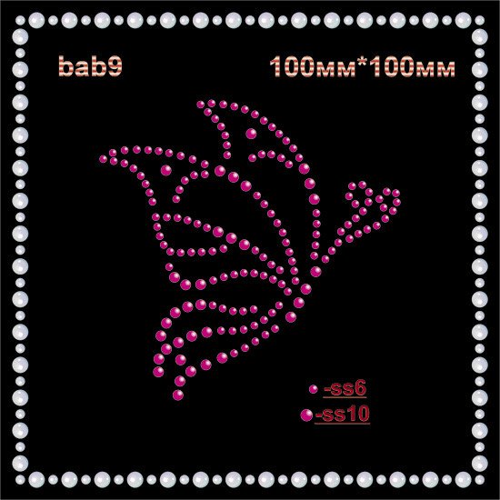 Бабочка стразы трафарет