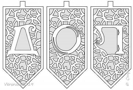 Вытынанки флажки с новым годом