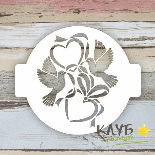 Круглый трафарет для украшения торта