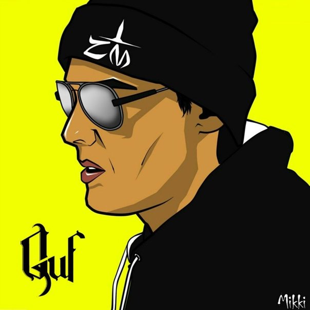 Guf рэпер