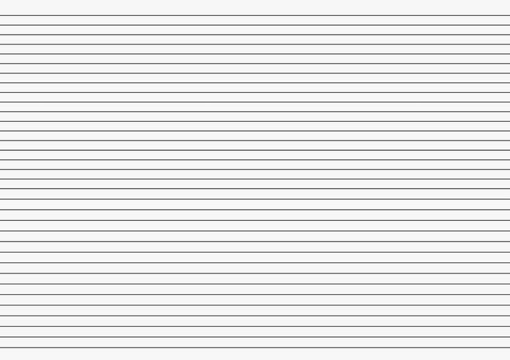 Зебра линейка для а4