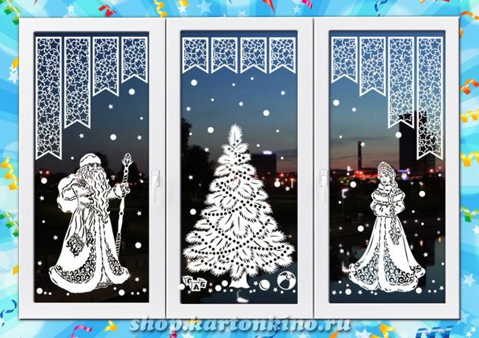 Флажки на окна новогодние