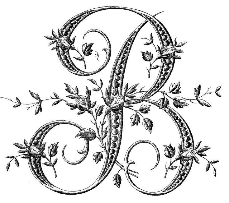 Расписные буквы