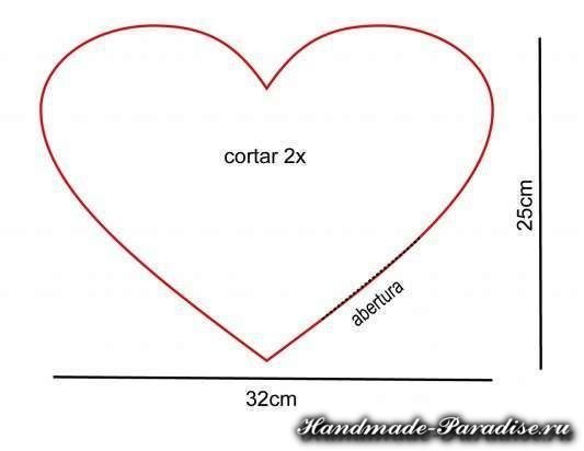 Выкройка сердечка из ткани