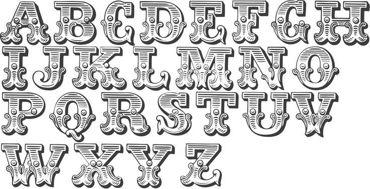 Необычные шрифты