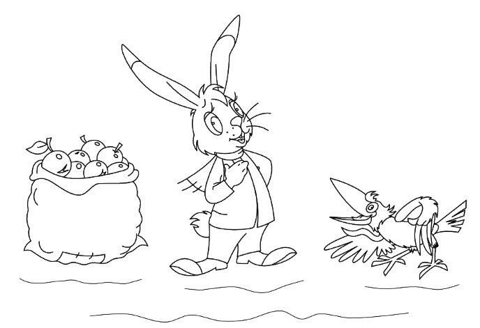 Сутеев мешок яблок