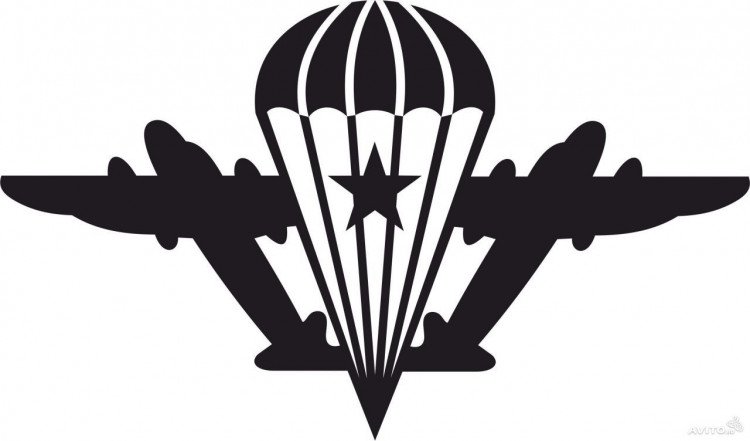 Эмблема ВДВ вектор