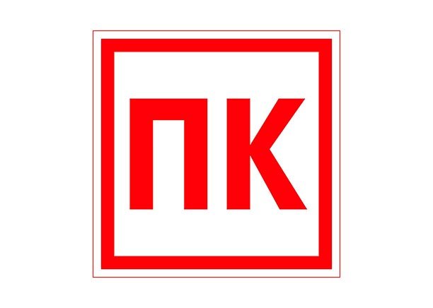 Знак f02 пожарный кран 100х100