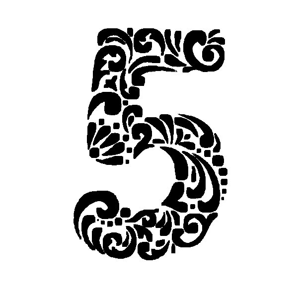 Цифры красивые узоры