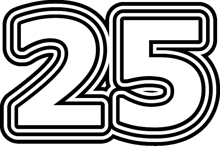 Трафарет 25 лет