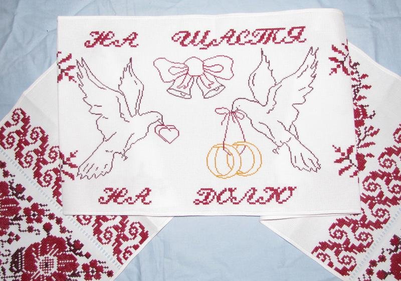 Вышивка крестом полотенца