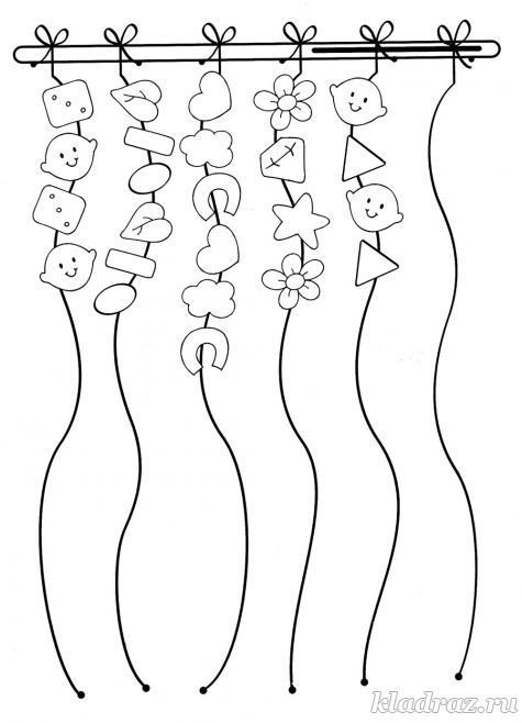 Новогодние гирлянды задания для малышей