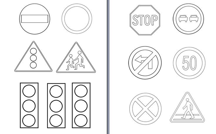 Раскраска дорожных знаков для детей