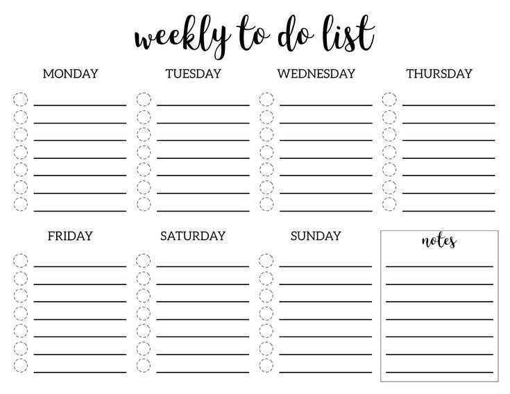 Расписание шаблон