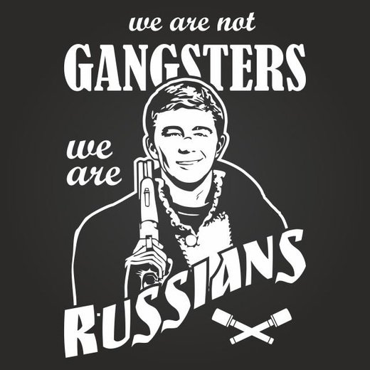 Стикер гангстер