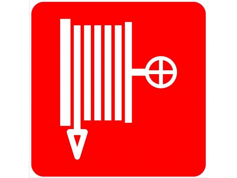 Знак «пожарный кран»