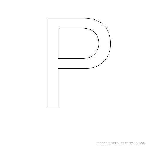 Печатная буква р большая