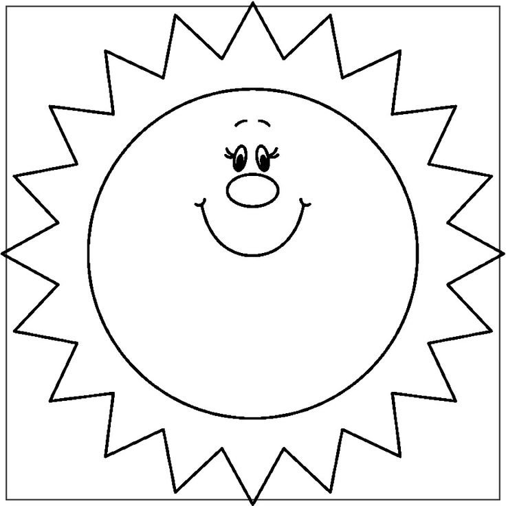 Солнышко раскраска для детей