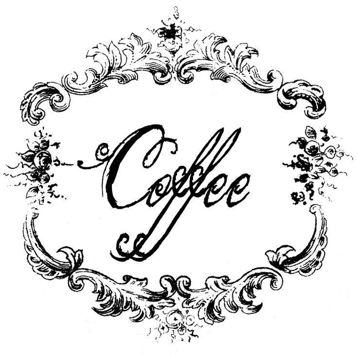 Винтажные этикетки