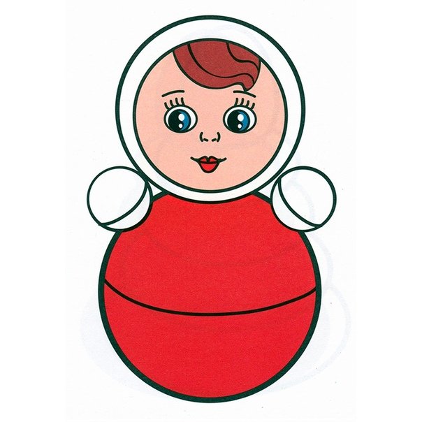 Неваляшка рисунок для детей