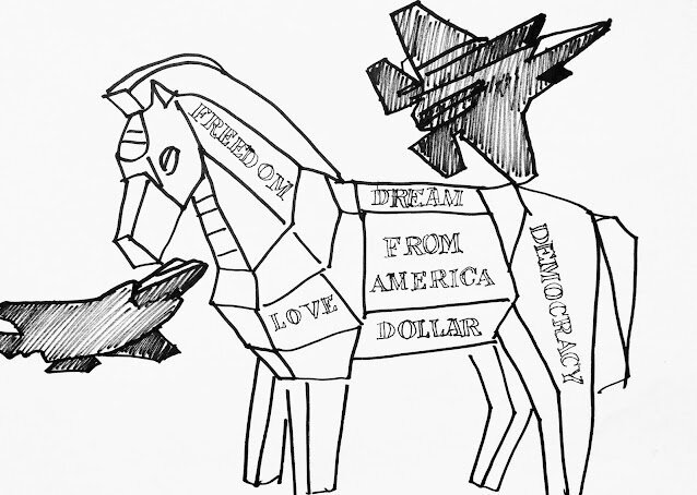 Троянский конь из бумаги