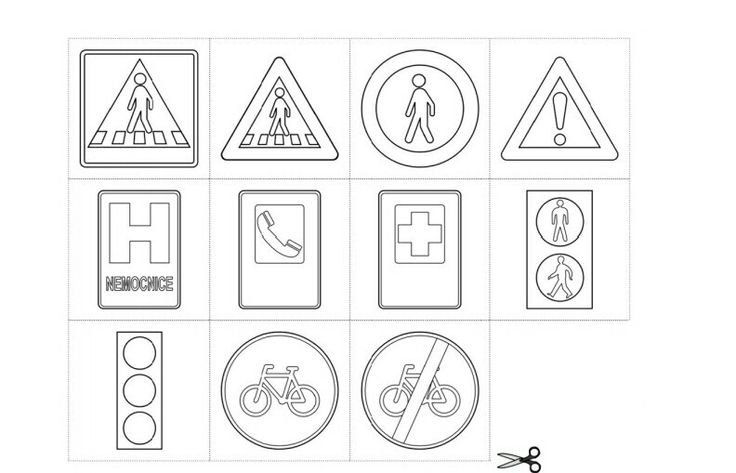 Дорожные знаки для малышей раскраска