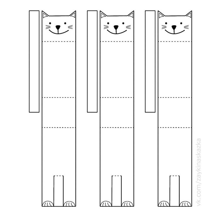 Поделка котик заготовка