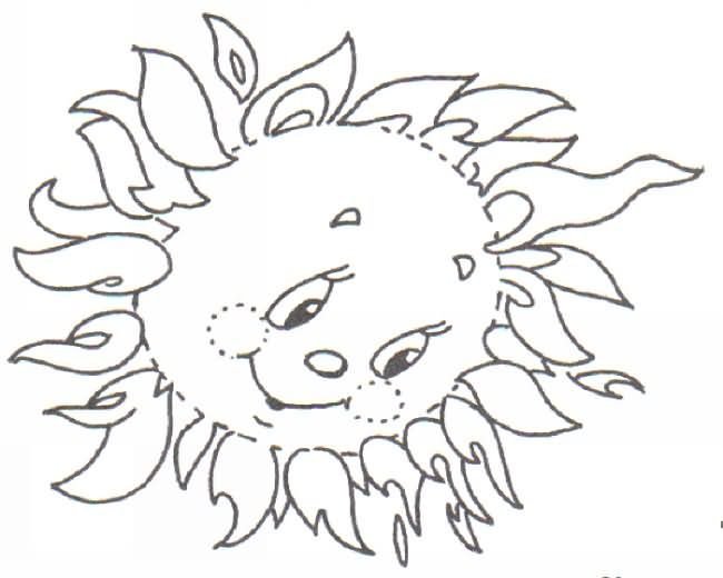 Солнце раскраска