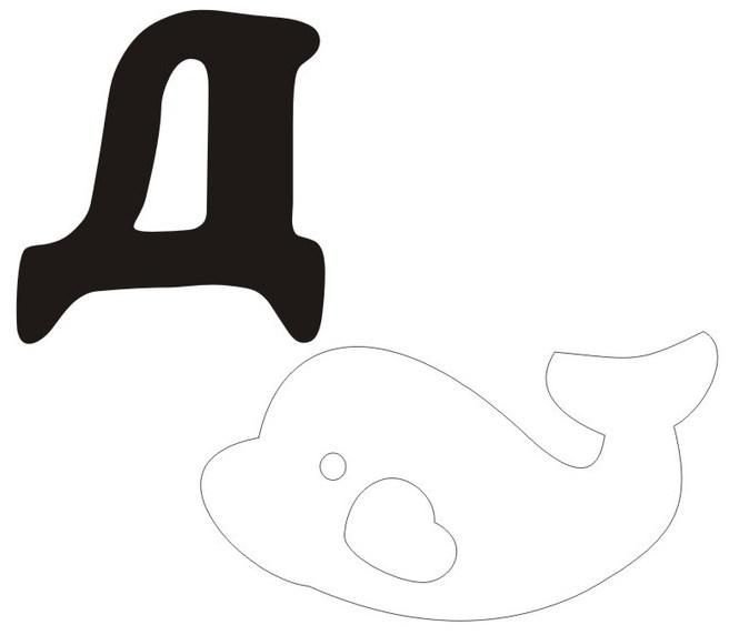 Буквы алфавита из фетра