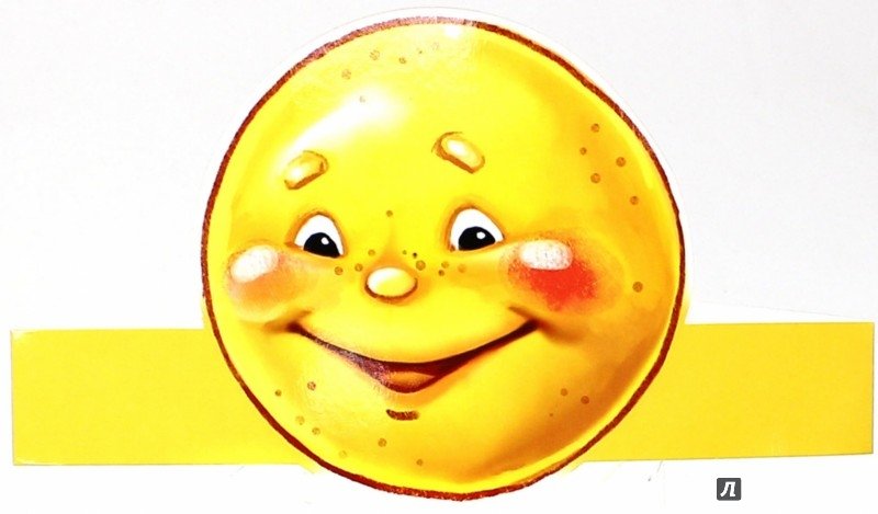 Маска колобка