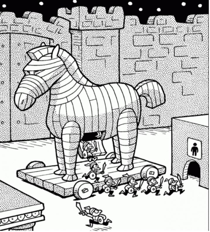 Троянский конь нарисовать