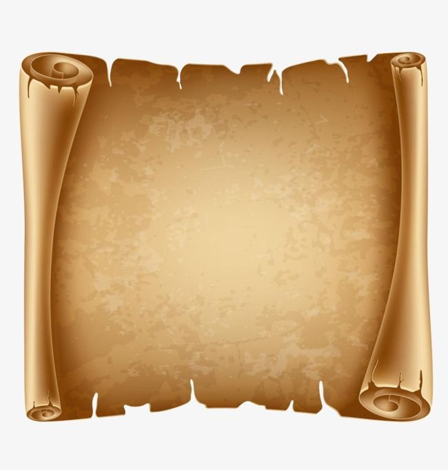 Папирус пергамент Манускрипт