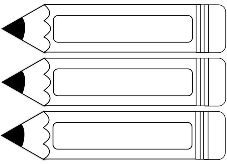 Карандаш шаблон