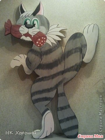 Кот Матроскин на заборе