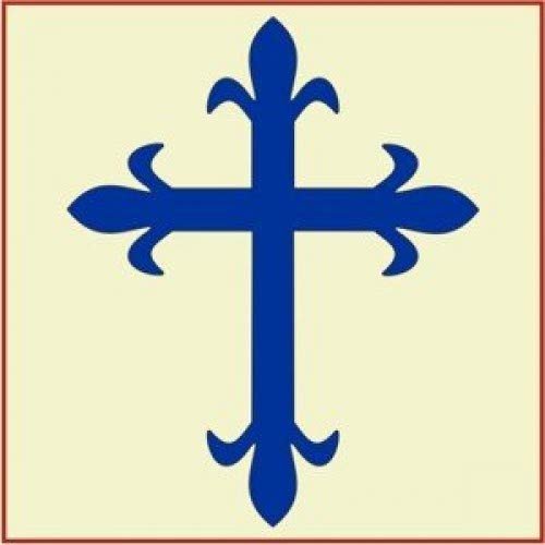 Символ мушкетеров