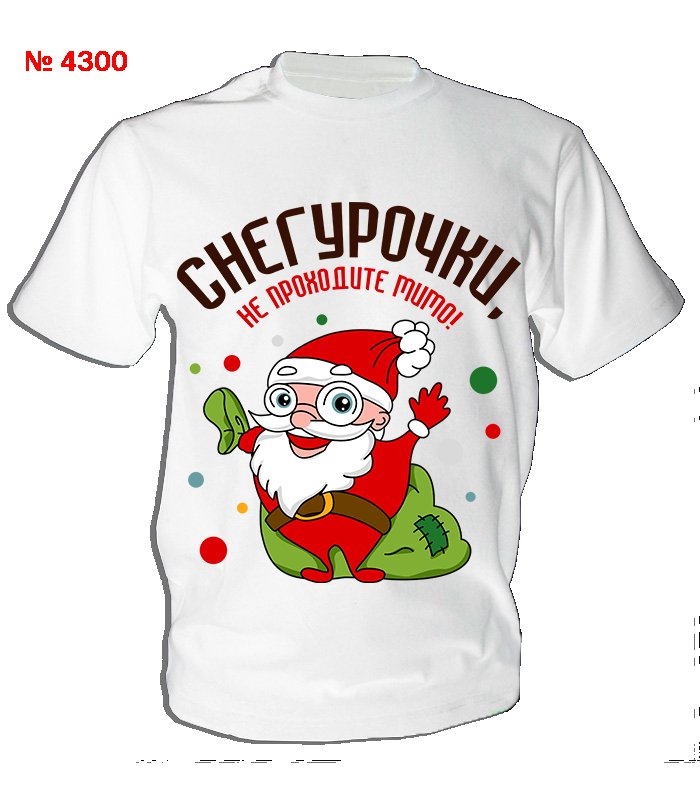 Новогодние принты на футболки