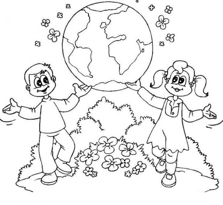 День земли раскраска