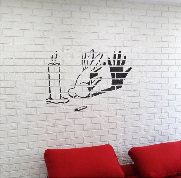 ГРАФАРТ студио