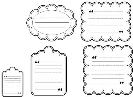 Этикетка на тетрадь